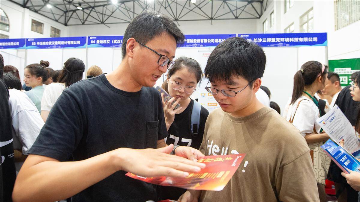澳门威尼人v29v29